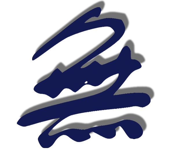 ausEin Symbol